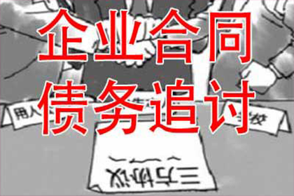 借款交易协议是否合法？