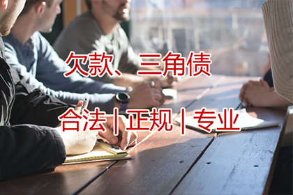 离婚诉讼中民间借贷的法律效力如何？